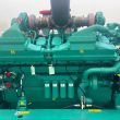 Agregat prądotwórczy Cummins C2250D5 - 2.250 kVA - 8