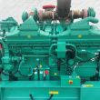 Agregat prądotwórczy Cummins C2250D5 - 2.250 kVA - 7