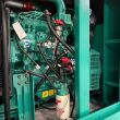 Agregat prądotwórczy Cummins C55D5EQ - 55 kVA - 12