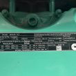 Agregat prądotwórczy Cummins C400D5 - 400 kVA - 20