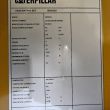Agregat prądotwórczy CAT DE65GC - 65 kVA - Stand-by - 22