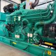 Agregat prądotwórczy Cummins C1675D5A - 1.675 kVA - 10