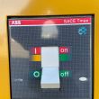 Agregat prądotwórczy CAT DE220GC - 220 kVA - Stand-by - 7