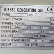 Agregat prądotwórczy Cummins QSZ13-G10 - 600 kVA - 20