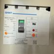Agregat prądotwórczy Perkins 1103A-33TG1 - 50 kVA - 9