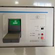 Agregat prądotwórczy Perkins 2506C-E15TAG1 - 500 kVA - 8