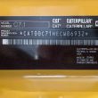 Agregat prądotwórczy CAT DE165E0 - 165 kVA - 19