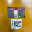 Agregat prądotwórczy CAT DE165E0 - 165 kVA - 8