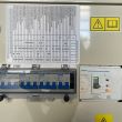 Agregat prądotwórczy Perkins 404-22TG - 28 kVA - 19