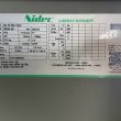 Agregat prądotwórczy Perkins 4012-46TAG3A - 1.880 kVA Open Genset - 11