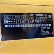 Agregat prądotwórczy CAT DE1100GC - 1.100 kVA - Stand-by - 18