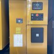 Agregat prądotwórczy CAT DE450E0 - C13 - 450 kVA - 6