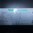 Agregat prądotwórczy Kohler KDI2504T - 50 kVA - Stage V - 22