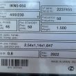 Agregat prądotwórczy Kohler KDI2504T - 50 kVA - Stage V - 23