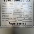 Agregat prądotwórczy Perkins 1106A-70TA - 165 kVA - 20