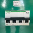 Agregat Prądotwórczy Cummins C38D5 - 38 kVA Surplus - 8