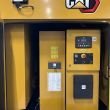 Agregat prądotwórczy CAT DE715E0 - 715 kVA - 6