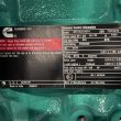 Agregat prądotwórczy Cummins C44D5EQ - 44 kVA - 19