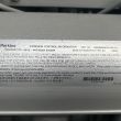Agregat prądotwórczy Perkins 4012-46TAG3A - 1.880 kVA - 20