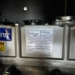 Agregat prądotwórczy Perkins 403D-11G - 11 kVA - 19