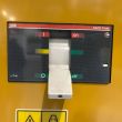 Agregat prądotwórczy CAT DE850E0 - C18 - 850 kVA - 8