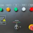 Skrzynka ATS (Automatic Transfer Switch) - 2
