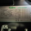 Agregat prądotwórczy Deutz TD2.2L3 - 33 kVA - Stage V - 22