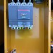 Agregat prądotwórczy CAT DE500GC - 500 kVA - Stand-by - 10