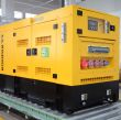 Agregat prądotwórczy KOMPAK DG42S - 41,3kVA - 7