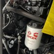 Agregat prądotwórczy Cummins 4BTA3.9-G11 - 88 kVA - 18