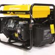 Agregat prądotwórczy ITC Power GG40XEI - 3,9 kW - 7