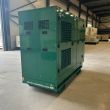 Agregat prądotwórczy Cummins C66D5EQ - 66 kVA - 5