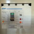 Agregat prądotwórczy Cummins 4BT3.9-G2 - 45 kVA - 13