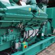 Agregat prądotwórczy Cummins C1100D5B - 1.100 kVA Open Generator - 9