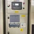Agregat prądotwórczy Perkins 403D-15 - 15 kVA - 7