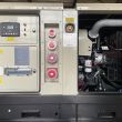 Agregat prądotwórczy Cummins 6BTA5.9-G2 - 138 kVA - 7