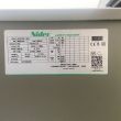Agregat prądotwórczy Perkins 4012-46TAG2A - 1.650 kVA Open Genset - 12