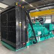 Agregat prądotwórczy Cummins C2250D5E - 2.250 kVA - 5
