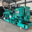 Agregat prądotwórczy Cummins C2250D5E - 2.250 kVA - 2