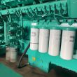 Agregat prądotwórczy Cummins C2250D5E - 2.250 kVA - 11