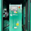 Agregat prądotwórczy Cummins C33D5 - 33 kVA - 6