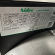 Agregat prądotwórczy Deutz TCD4.1L4 - 105 kVA - Stage V - 23