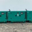 Agregat prądotwórczy Cummins C22D5Q - 22 kVA - 2