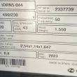 Agregat prądotwórczy Deutz TD2.9 L4 - 43 kVA - Stage V - 23