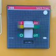 Agregat prądotwórczy CAT DE400GC - 400 kVA - 5