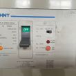 Agregat prądotwórczy Perkins 1106A-70TG1 - 150 kVA - 8