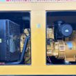 Agregat prądotwórczy CAT DE400GC - 400 kVA - Stand-by - 11