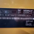 Agregat prądotwórczy CAT XQP310 - 310 kVA - Stage V - 20