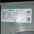 Agregat prądotwórczy Perkins 1106A-70TAG3 - 200 kVA - 23