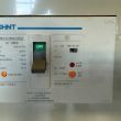 Agregat prądotwórczy Cummins 6BT5.9-G2 - 110 kVA - 8